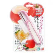 (店+)【下村工業】薄皮削刀 水蜜桃 番茄 軟皮薄皮水果削皮刀 直式薄皮水果刨刀 不鏽鋼
