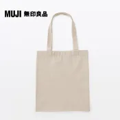 【MUJI 無印良品】布製購物袋B5