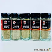 G飛馬 [ 胡椒鹽 / 蒜味胡椒鹽 / 椒鹽粉 / 檸檬椒鹽 / 山葵椒鹽 ] 60g/瓶 調味粉