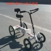 公司貨 免運 超低價 折疊伸縮三輪四輪人力自行車中老年代步車可以放後備箱 快速發貨