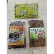 八珍菇養生湯/巴西蘑菇養生湯/十全猴菇湯