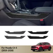 適用於馬自達Mazda CX-5 2027款中控排擋兩側飾條 內飾改裝防刮飾蓋 汽車改裝配件