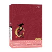 萬壽元專利高濃度蚓激酶穩控強化配方