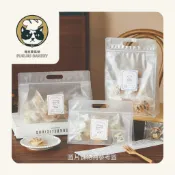 【開發票】《福谷栗烘焙》透明手提袋 手提袋 麵包袋 牛軋糖 雪花酥 夾鏈袋 自立袋 點心袋 手提餅乾袋 蔓越莓餅乾