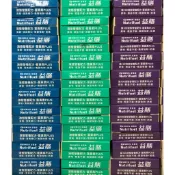 愛斯康益膳薑黃一箱24入