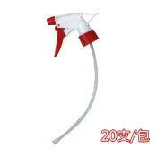 噴水頭 噴槍頭 手柄加長型 噴頭 替換頭 臻品小舖