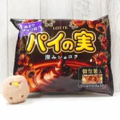 (店+)【Lotte 樂天】千層派濃厚巧克力風味 120.4公克 (派之實 濃厚 巧克力 千層派)