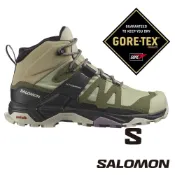 【SALOMON 法國】女X ULTRA 4 GT中筒登山鞋『苜蓿綠/綠/杏棕』474550