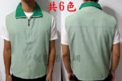 6708金絲復合布薄背心選舉背心競選背心廣告背心宮廟背心鋪棉被心刷毛背心雙面穿背心釣魚背心民進黨國民黨背心制服團購網