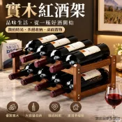 臺灣出貨 紅酒架 酒櫃 酒架 高腳置物架 展示架桌上 現代簡約輕奢紅酒架家用簡易葡萄酒架桌麵置物架展示架客廳酒格架