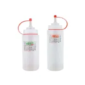 (店+)大瓶口調味瓶 600ml/700ml 醬油瓶 調味罐 醬料瓶 醬料罐 醬油罐