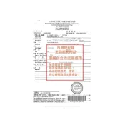 (店+)【Petty Boy】Petty Man 健康雞肉條 狗零食 寵物零食 軟肉條 訓練零食 狗零食 毛掌櫃寵物