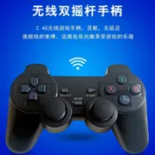 天際生活 【雙人對戰】復古遊戲機 街機遊戲機 家用遊戲機 HDMI高清輸出 經典懷舊 內建500款遊戲 電視連接 親子同樂 送禮首選