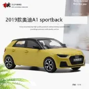 全球購大促✨擺件 2019款奧迪A1 Sportback 掀背車原廠 1:43 仿真合金汽車模型