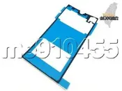 Sony Xperia Z Z1 Z2 Z3 Z3c Z3+ ZU 後蓋 背蓋 防水膠條 後蓋防水膠 防水膠 有現貨