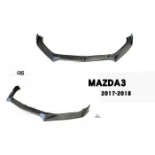 超級團隊S.T.G 馬自達 MAZDA3 17 18 年 原廠前保用 G版 前下巴 定風翼 素材