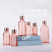 【嘉莉瓶瓶罐罐】現貨5-100ml玫瑰金色滾珠瓶高品質滾珠 厚玻璃 多特瑞 精油 粉紅滾珠瓶 精油分裝瓶
