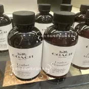 代購 Coach 皮革保養乳 118ml  皮革清潔液 118ml 蔻馳