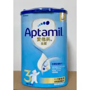 (店+)Aptamil愛他美金版1-3歲幼兒成長配方800g(原諾優能3號)