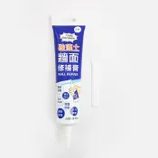 【加贈小刮刀】硅藻土牆面修補膏 白色 250g
