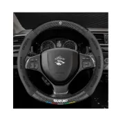 (店+)鈴木 方向盤套 碳纖維方向盤套 Swift Jimny Vitara Alto Ignis SX4適用車把套 防滑把套