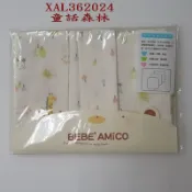 BeBe Amico負離子童話森林負離子紗布手帕3入/雙層多功能大浴巾(輕薄款)~全新公司貨