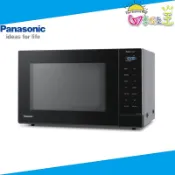 Panasonic國際牌 32公升 微電腦 變頻 微波爐 NN-ST65QB