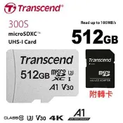 【良興購物網】Transcend 創見 microSD / 512GB 記憶卡 (U3/V30/4K) 含轉卡
