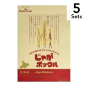 【DOKODEMO】Calbee 【5入組】薯條三兄弟 18g×10袋入 calbee Potato Farm