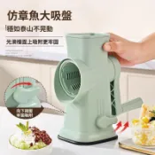 #實用好物 手慢無⚡手動刨冰機 家用手搖碎冰機 擺攤免插電刨冰器 刨冰機 沙冰機 碎冰機 小型綿綿冰沙機 製冰盒
