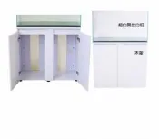 *海葵達人*E-SH-22-3台灣ISTA伊士達台製【魚缸專用木架 3尺(黑色)】90x45x80cm