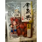 「水蜜桃乾 水蜜桃條」代購金泉興 蜜餞 台南 安平 古早味 伴手禮