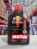 『油工廠』MOTUL 8100 Eco-lite 0w20 全合成 SP GF-6A 油電 長效節能 汽車 機油 1L
