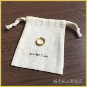 小小精選客製 極光客制 束口袋 抽繩飾品首飾香包香囊空袋 文玩袋錦囊福袋 禮品小包裝布袋 訂製