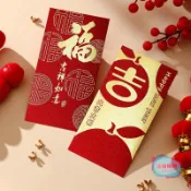 客製化 大吉大利 紅包 通用款 福字創意 個性高檔 加厚新年 春節 利是封 訂製logo 訂製 禮品 送禮 賀