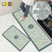 時尚家居 台灣公司 【宅配免運】廚房地墊 吸油地墊 防滑地墊 廚房腳踏墊 吸水地墊 廚房地毯 長地墊 軟地墊 訂製地墊 廚房踏墊 門墊工廠現貨直銷 全館八折 售後保障 店長新品推薦 S930