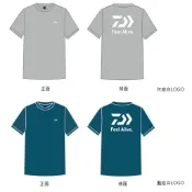大象(最新22年限定版)*Daiwa 212T大Dlogo 排汗.吸水速乾.冷感素材 休閒輕薄短衫(數量有限)*