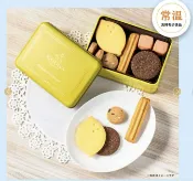My Oil買好油 日本專櫃限定 GODIVA 盛夏檸檬2026綜合餅乾禮盒 質感浮雕鐵盒-附提袋絕版品只有一盒