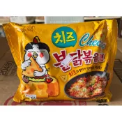 SAMYANG Cheese Spicy Chicken 韓國三養起司辣雞味炒麵 140g
