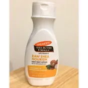 *人人美*PALMERS天然乳木果油緊緻保濕乳液250ML換新包裝