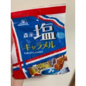 日本森永岩鹽牛奶糖/鹽味牛奶糖/塩味牛奶糖