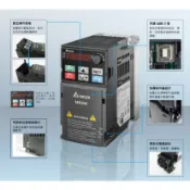台達變頻器MS300 1/2HP(0.4kw) 三相220V VFD2A8MS23ANSAA