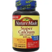 (店+)【NatureMade 萊萃美】大塚製藥 萊萃美超級鈣 120粒