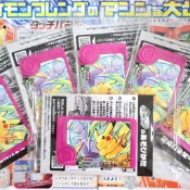 現貨正版 寶可夢Frienda 超夢皮卡丘 日本機台 Aeon 特別卡 P卡 神奇寶貝卡 機台卡 日本正版