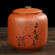 全球選品1館 生活百貨 紫砂茶葉罐大號陶瓷密封儲存罐小青柑包裝盒 普洱茶收納盒 紫砂壺