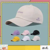 💎女人花💎（優質熱銷ing）帽子女韓版春秋遮陽帽夏防曬日系軟頂刺繡棒球帽男鴨舌帽ins潮牌
