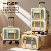 【萌寵屋】貓咪雙層外出拉桿箱多貓寵物透氣拉桿箱手提雙肩大容量狗狗行李箱