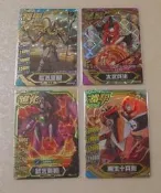 機甲英雄-台灣正版-金卡-歐西里斯+太武兵法+終末戰靴+柳生十兵衛-4張1組