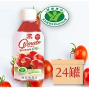【愛合購】〈歡慶中秋〉【可果美】O tomate100%番茄檸檬汁