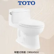 【TOTO公司貨/原廠保固】實體店面 馬桶 單體馬桶 龍捲噴射式CW864SGU/865緩降便座TC301